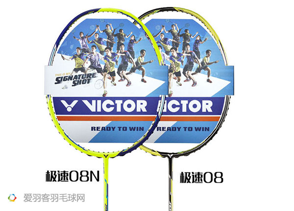 100块备用羽毛球拍,羽毛球一般都带什么备用拍