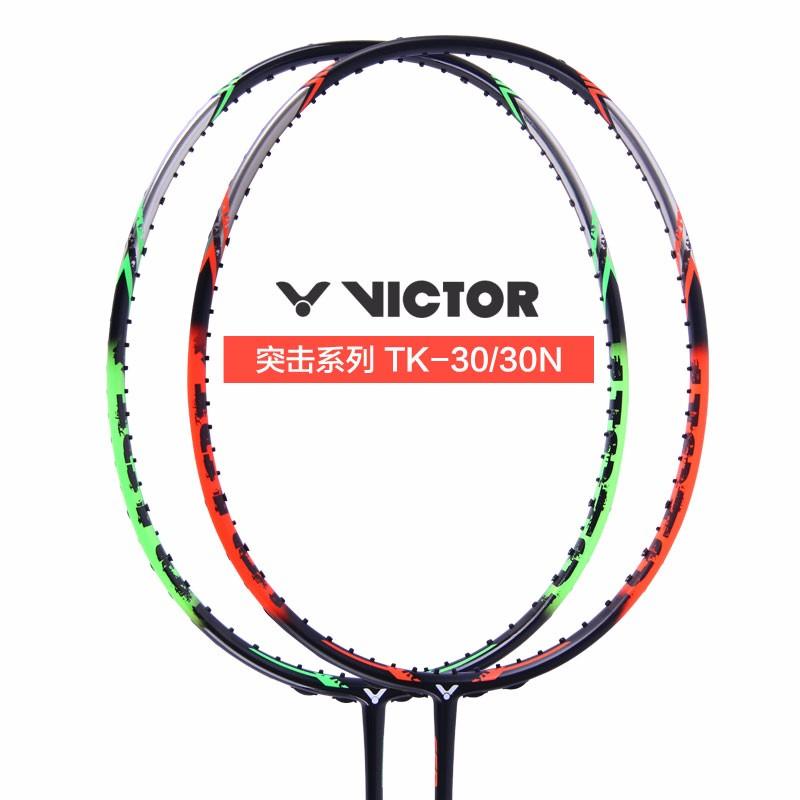 便宜好用的羽毛球拍推荐品牌,推荐便宜好用的羽毛球拍