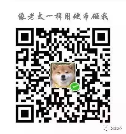 把女人当牲口检查的奥迪广告，文化缺在哪？