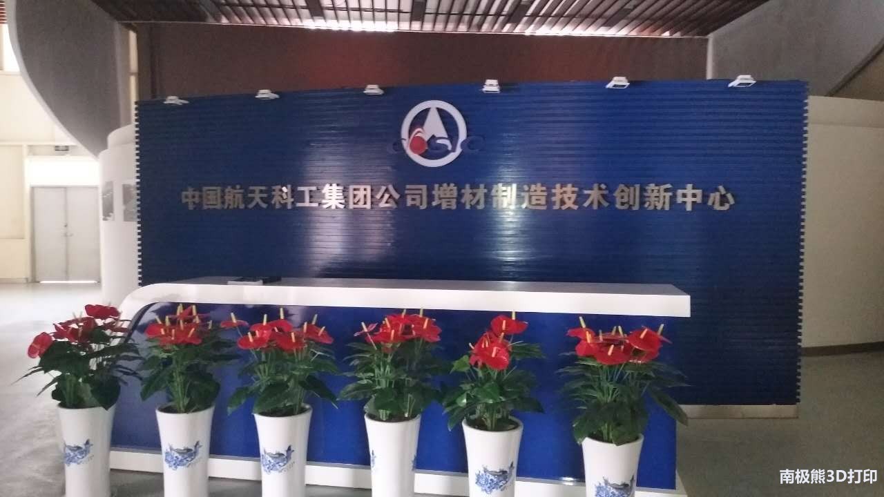 南极熊,南极熊深度解析