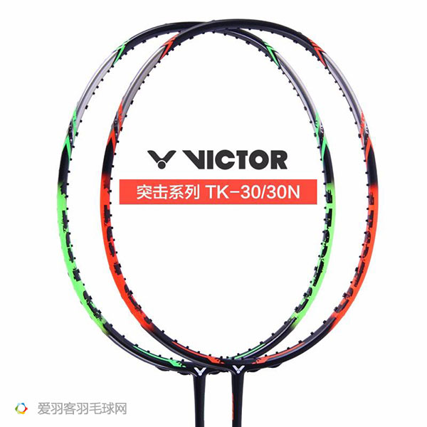 100块备用羽毛球拍,羽毛球一般都带什么备用拍