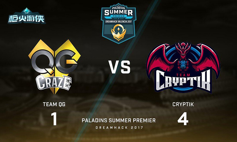 QGCraz《枪火游侠》DREAMHACK表现综述：虽有遗憾但未来可期