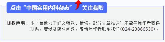 输液药物外渗是不良事件吗,输液外渗不良事件案例