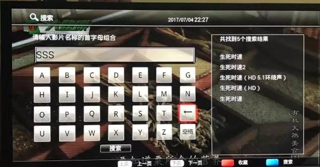 广电有线电视能比iptv好看吗,iptv和普通有线电视哪个更先进