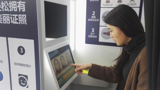 航天信息达成战略合作,航天信息签署电子协议