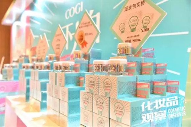 高姿迎2017美白新时代靠的是哪三驾马车？