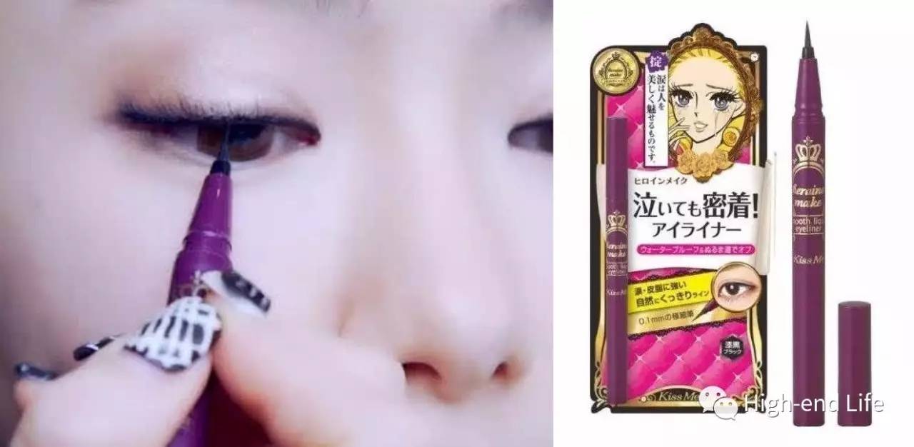 趁暑假去日本扫货（二）丨油皮亲妈大战高温三伏天