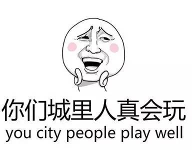 边学边玩,麻将“打”进了课堂里!妈妈再也不用担心我的英语了!