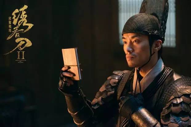 绣春刀2幕后冷知识,绣春刀2火烧机密库