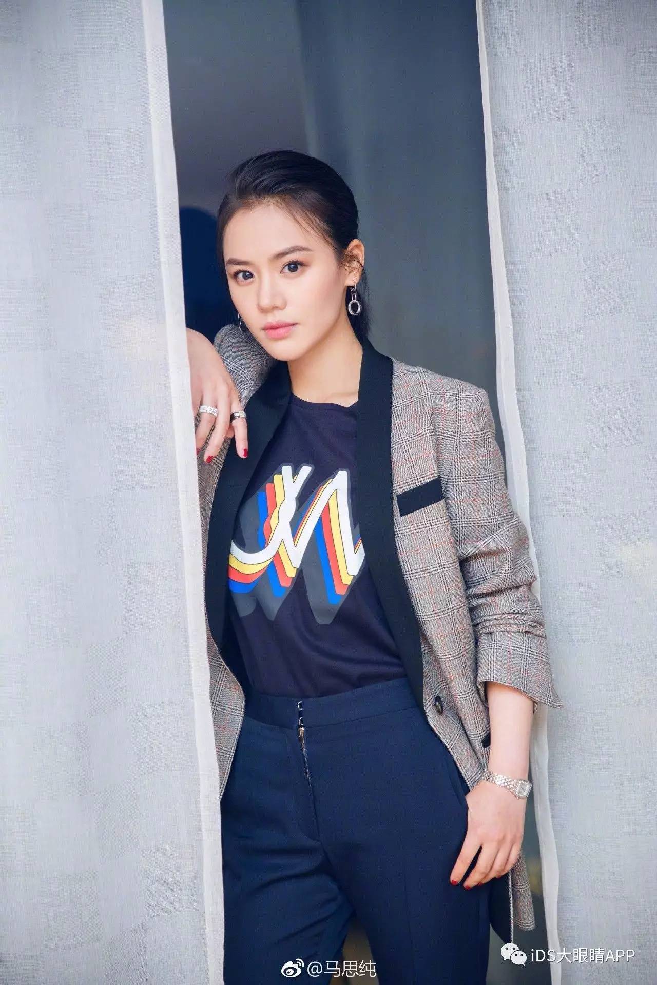 马思纯窦靖童周冬雨superstar,superstar周冬雨窦靖童