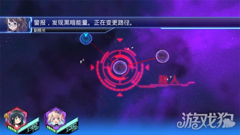 星娘收藏评测星娘带你感受波澜壮阔的宇宙战斗