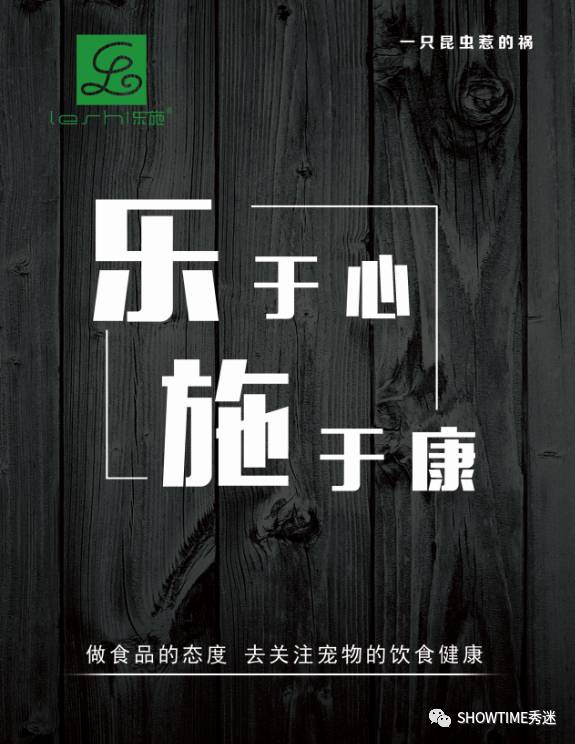 狗粮品牌系列展示设计,狗粮宣传设计