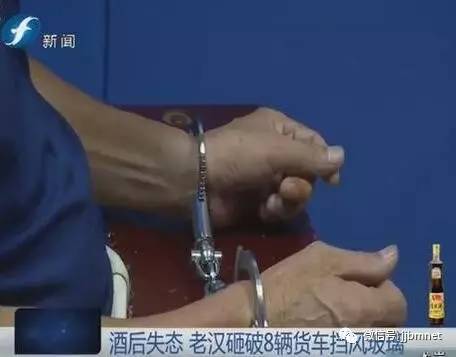 泉州女子坠江溺水,泉州23岁女子溺亡