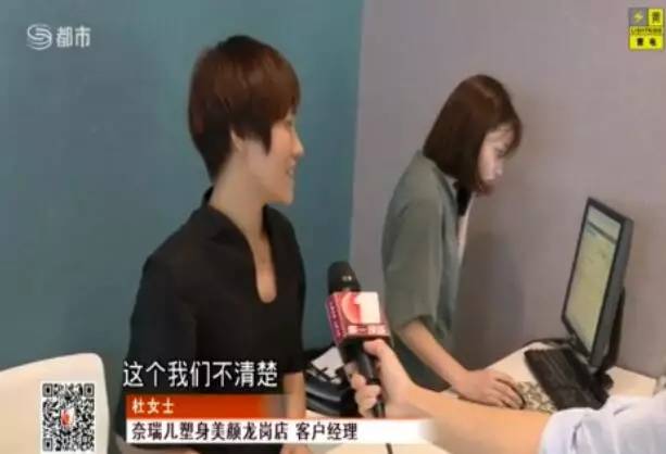 到美容院做美容到底好不好,到美容院做身体护理有什么好处