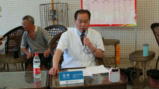 成都曙光医学,成都曙光医院视频