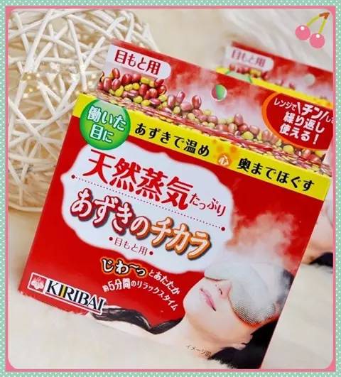 美肤记丨这样睡觉，胜过涂100瓶眼霜