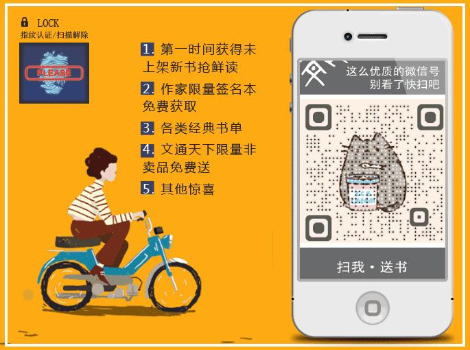 每日精选sowhat?那又怎么样呢?