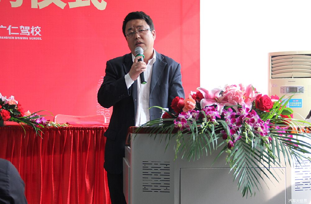 深港驾校广仁驾校,广仁驾校跟深港驾校有什么关系