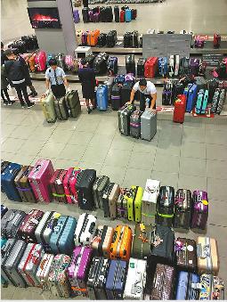 娴庡崡姝ｈ寰晢鍥㈤槦,娴庡崡寰晢