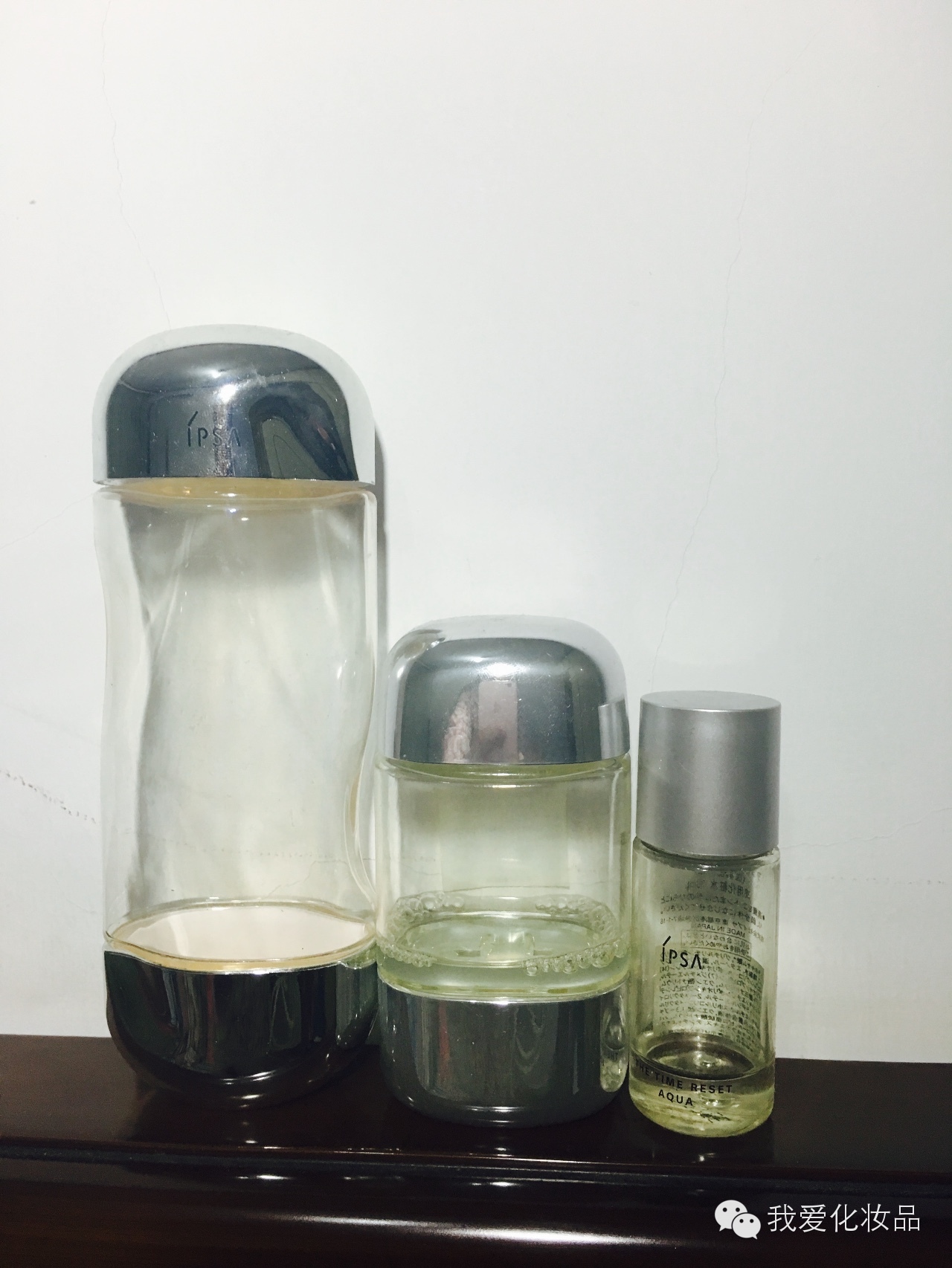 ipsa护肤按摩,ipsa护肤测评