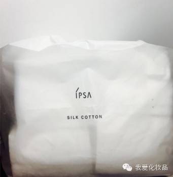 ipsa护肤按摩,ipsa护肤测评