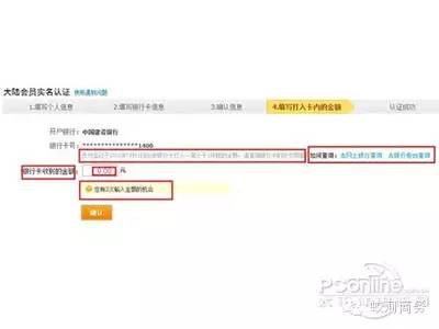 创业淘宝开店视频教程大全,自己有货源淘宝开店流程视频教程