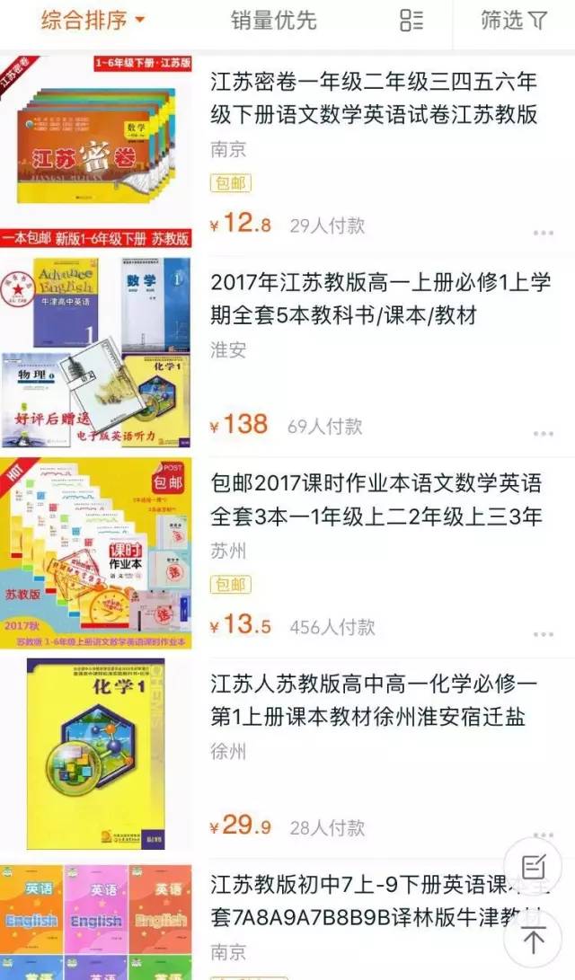 新疆石河子有哪些特产小吃,为什么新疆石河子凉皮这么出名