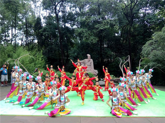 鍥介檯鍙嬪ソ鍩庡競闈掑皯骞磋冻鐞冭禌,鍥介檯鍙嬪煄鏂囧寲浜ゆ祦