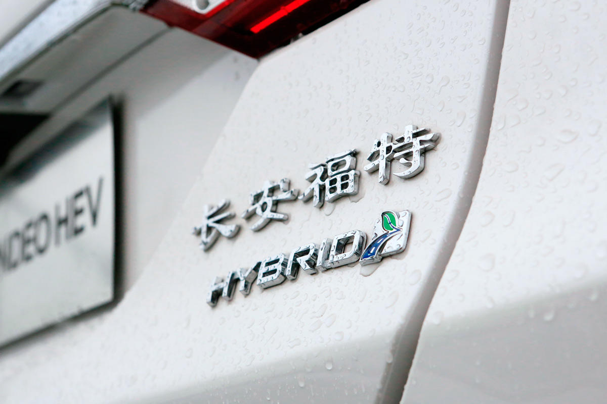 蒙迪欧豪华亮点,福特蒙迪欧最新款高速试驾