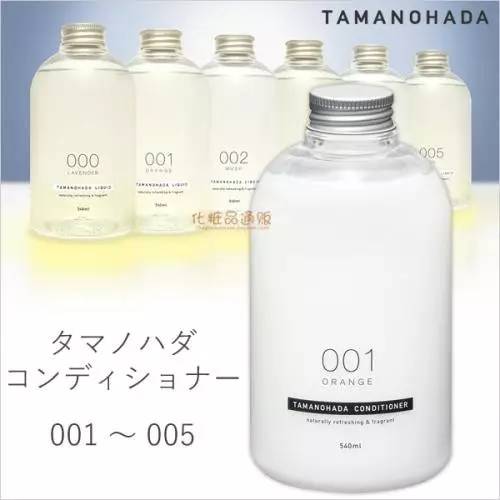 明星洗发水推荐平价,平价洗发水明星推荐