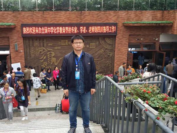 滁州老三中,滁州市三中