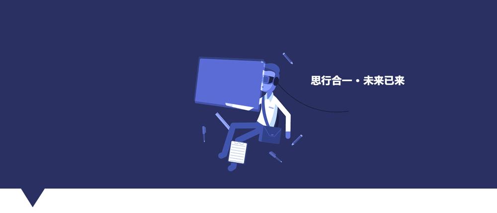 对这神奇的发电装备,我有个大胆的想法!