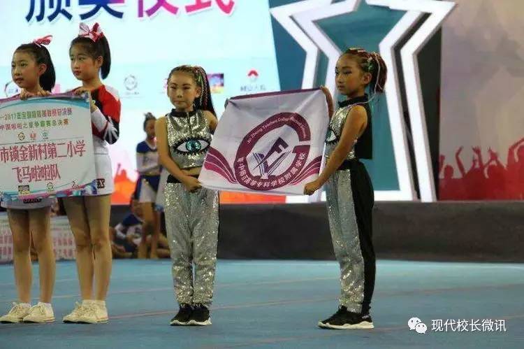 绽放最美的自己课堂实录,绽放最美的自己高中