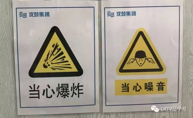 三个推进”辽宁行|营口这里的企业只需“动嘴”干部帮忙“跑腿”