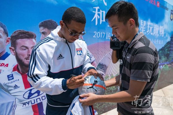 国际冠军杯里昂切尔西,2016欧洲杯里昂