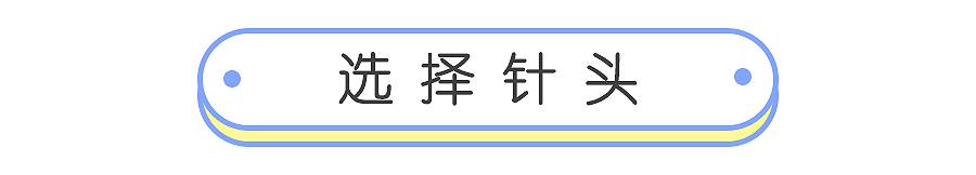我的祛斑血泪史完整版,我的祛痘史