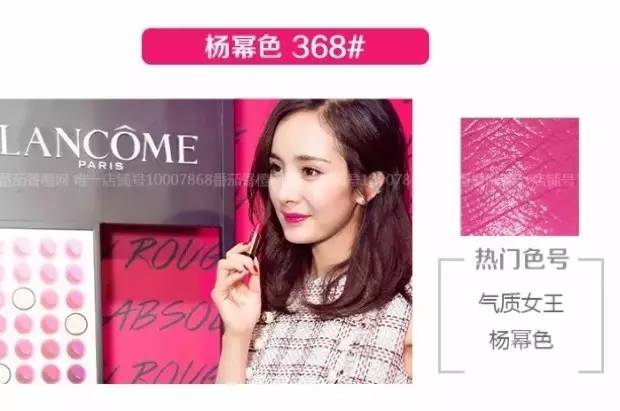 适合夏天的亮色口红测评,夏日必备滋润口红