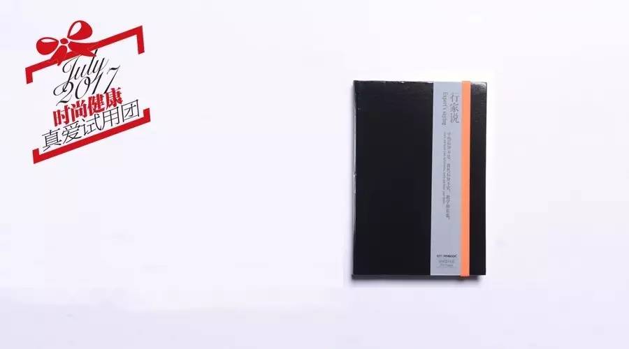 为什么医生不肯为她做双眼皮手术？