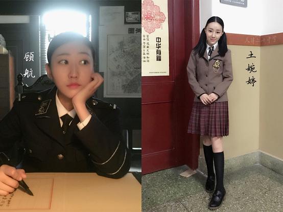 《天津1928》顾航协助“达康书记”，王婉婷饰演神秘高中生