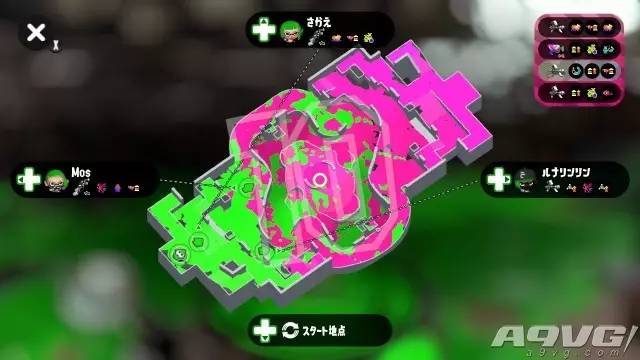 喷射战士2哪个版本好,喷射战士2switch