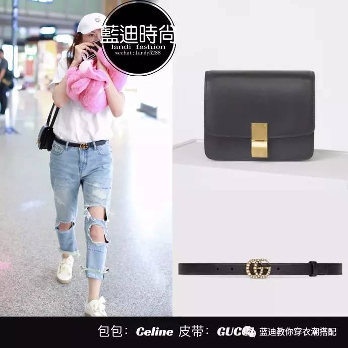 张雪迎宋祖儿长腿,张雪迎短款服装搭配图