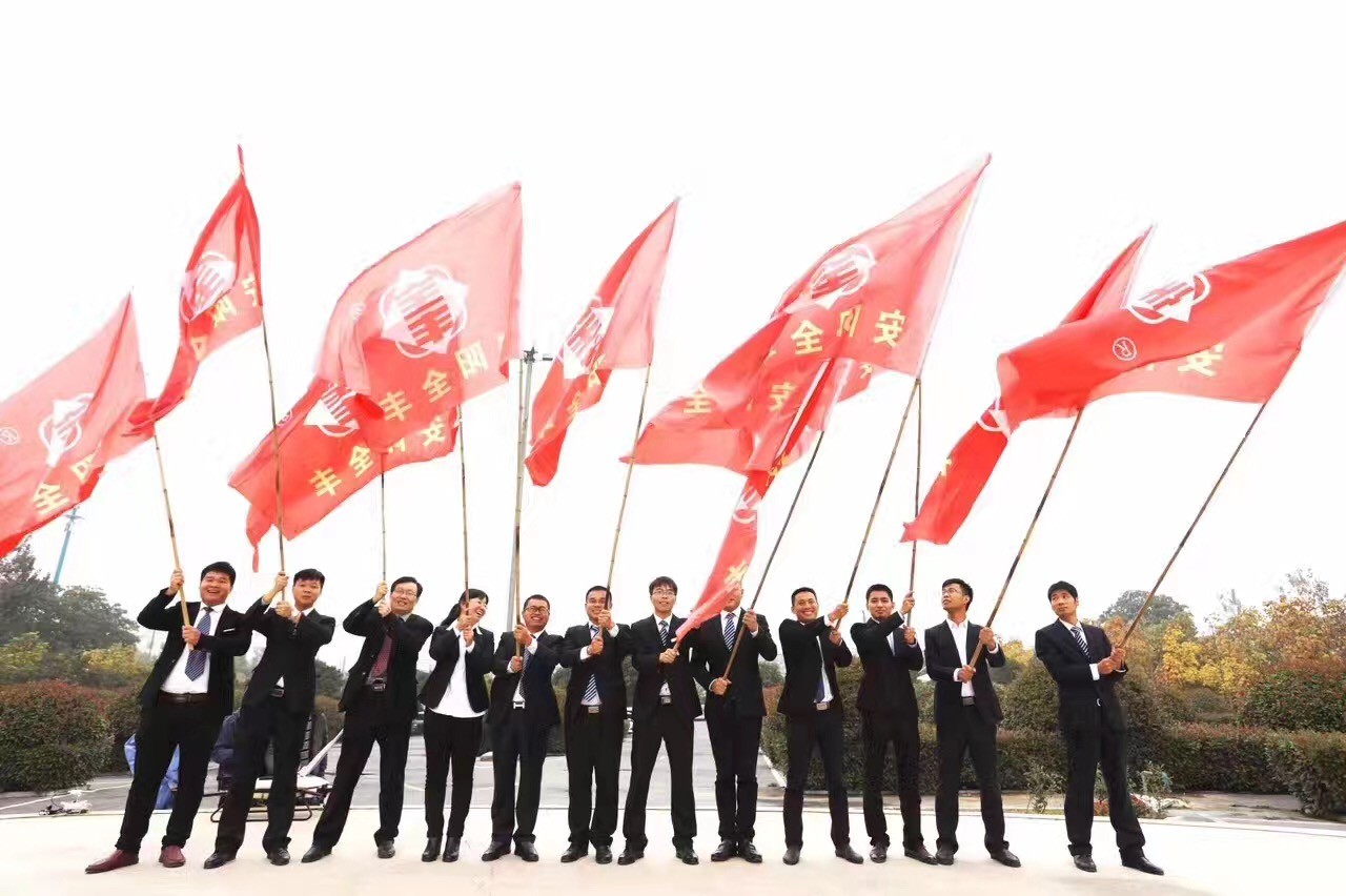 2022植保产品贡献奖,植保贡献奖