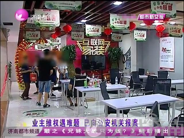 装修才刚刚开始就感觉已经没钱了,装修才刚刚开始就觉得心累了