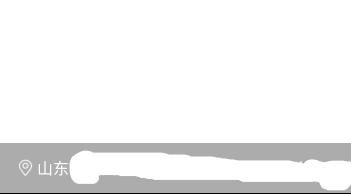 android修改定位,android安全