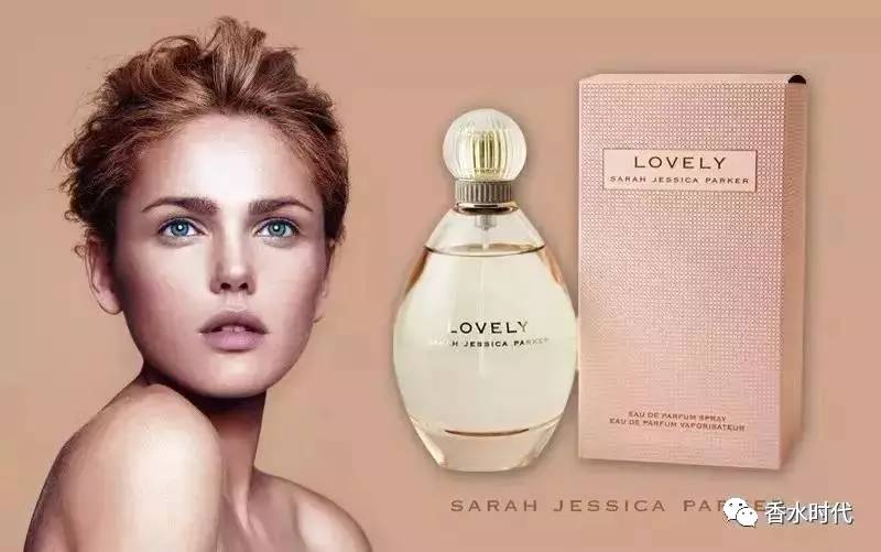 冷门又高级感的女士香水,商业香水排行榜10强