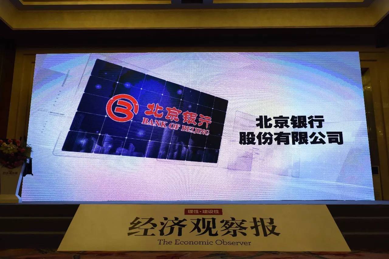 璧勭鏂拌2022閾惰鐞嗚储杞瀷,閲戣瀺鐞嗚储杩涘叆2.0鏃朵唬