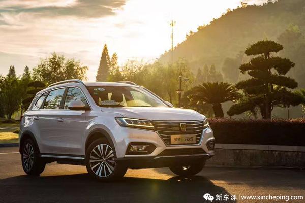 荣威erx5新能源出新款吗,荣威新能源erx5长途测试