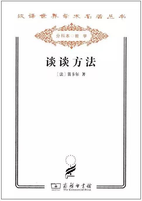 小学阶段必读书100本书单,100本必读书单