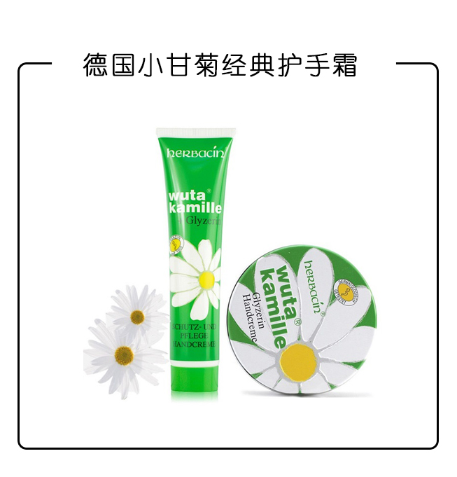 这些24小时便利店还藏着这些专柜买不到的开架狠货