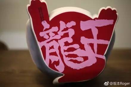 真正的招财喵,要钱的招财猫